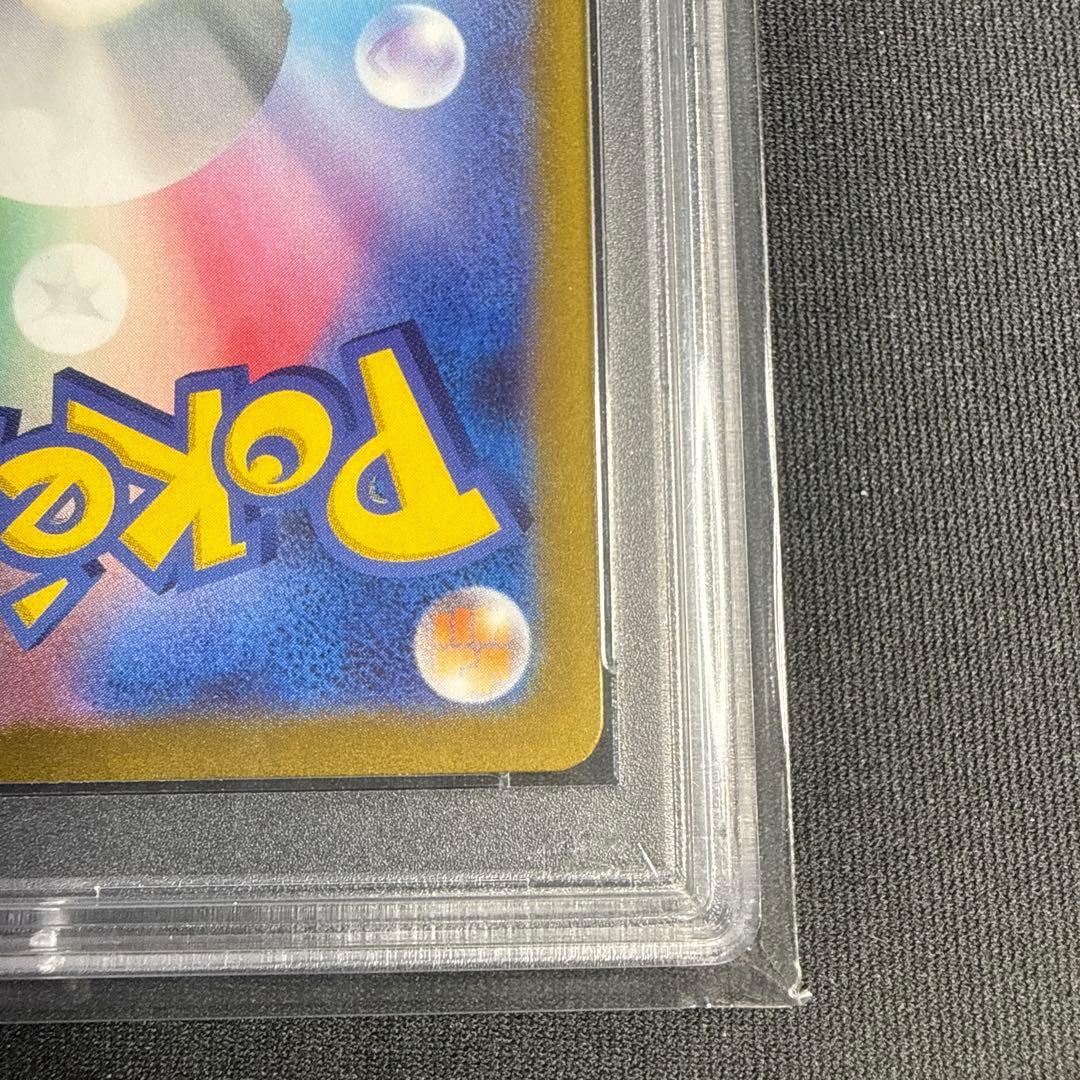 【PSA10】ミモザ sar