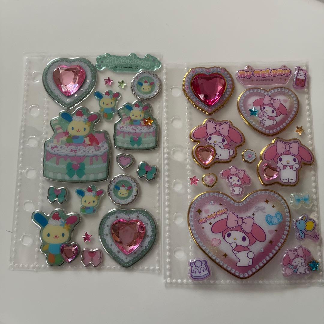 正規シール帳完成品✩.*大量シール