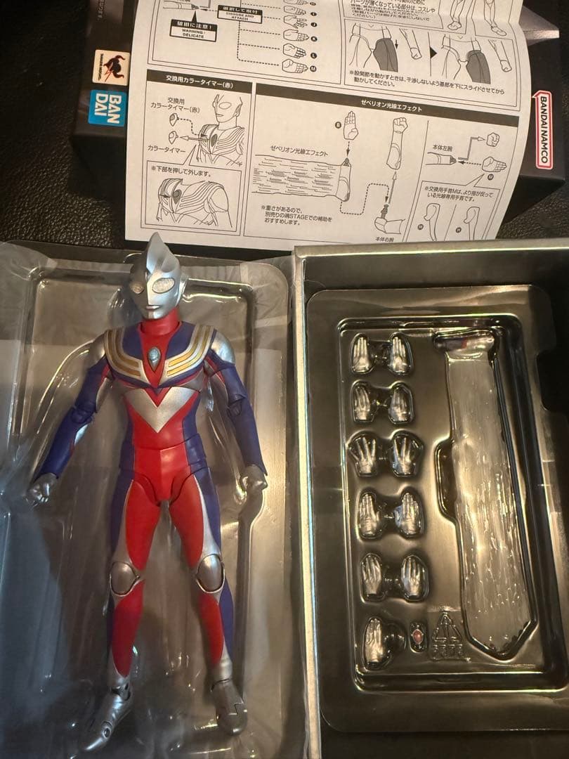 【11月再販版】S.H.Figuarts 真骨彫製法 ウルトラマンティガ