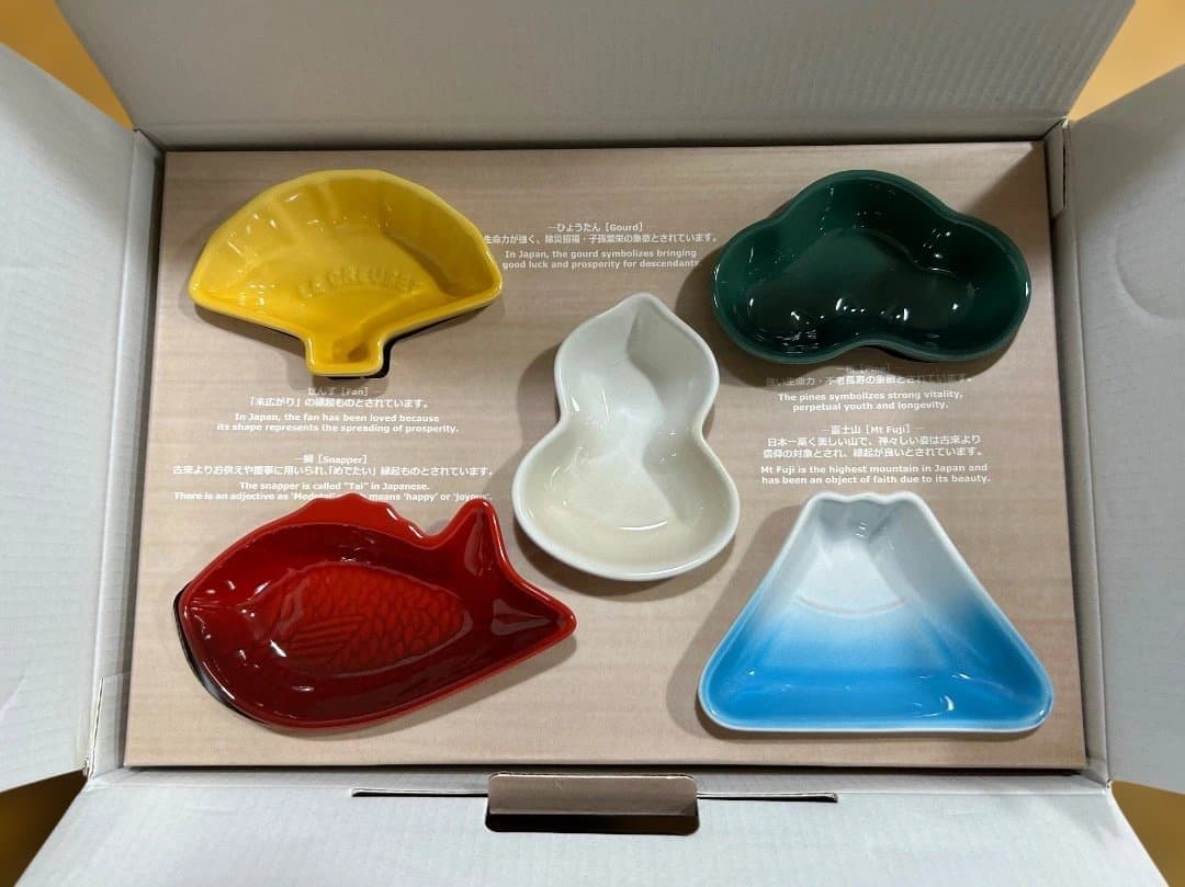 LE CREUSET Lucky Motif Collection 5個セット