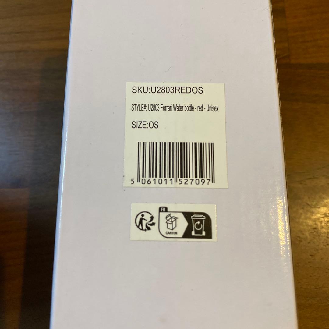 フェラーリ ハイパーカー WEC 499P ウォーターボトル 750ml