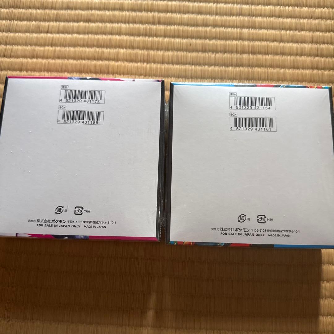 メガブレイブ メガシンフォニア シュリンク付き