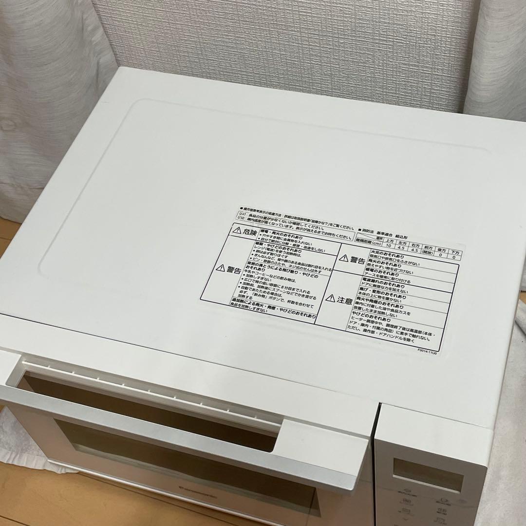【動作問題なし】Panasonic オーブンレンジ