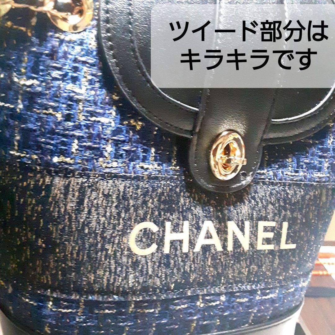 CHANEL シャネル ノベルティ ショルダーバッグ・中古
