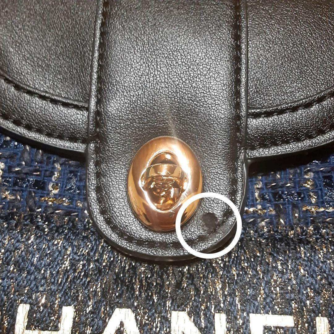 CHANEL シャネル ノベルティ ショルダーバッグ・中古