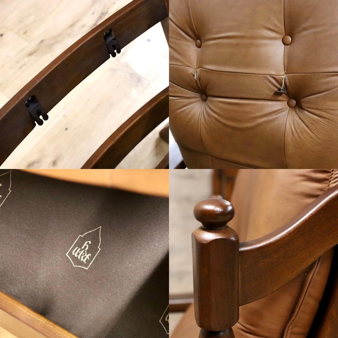 GMFN177○オランダ製 ダッチカントリー シングルソファ 1人掛けソファ 本