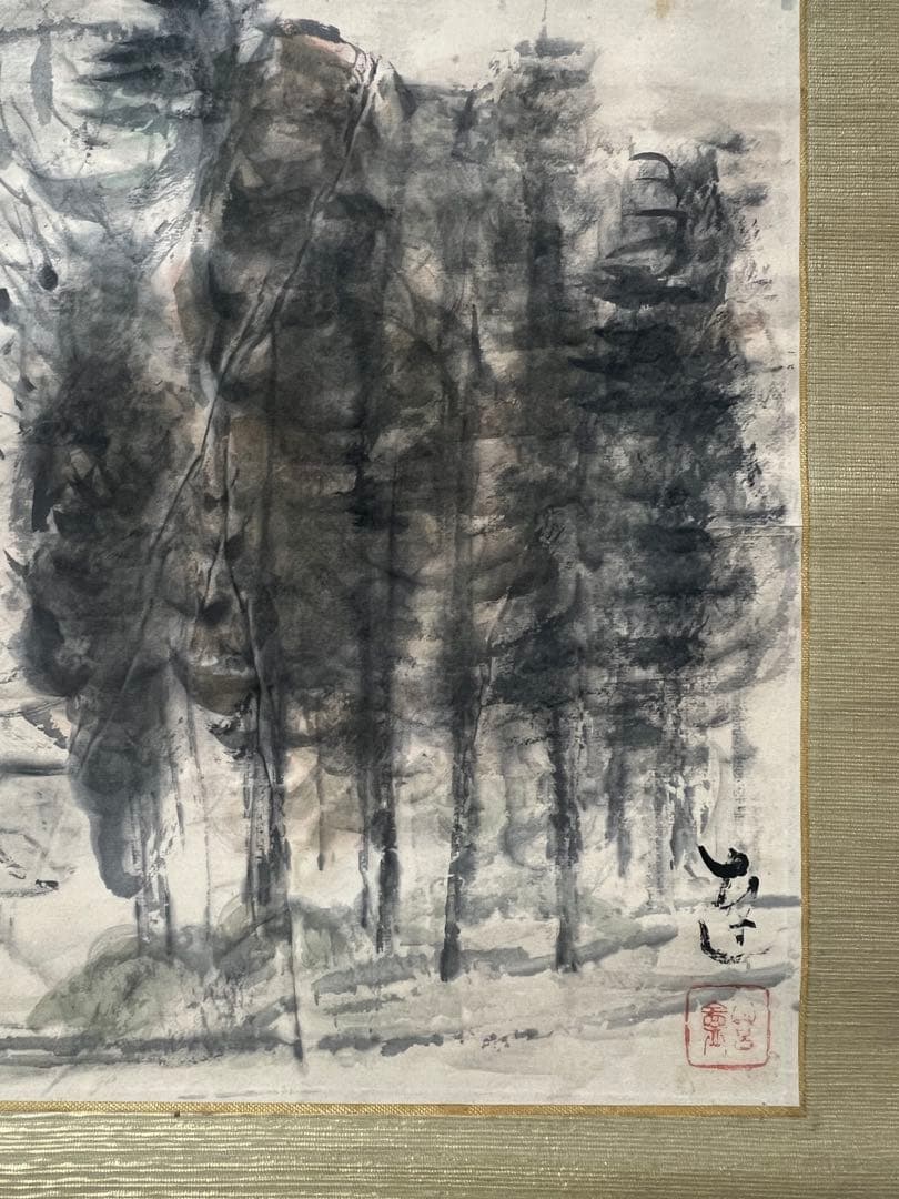 掛け軸３点まとめ、吉田達麿 画伯［観音堂］紙本　共箱 肉筆！