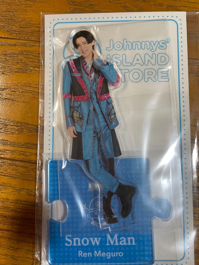  Man アクリルスタンド セット 目黒蓮