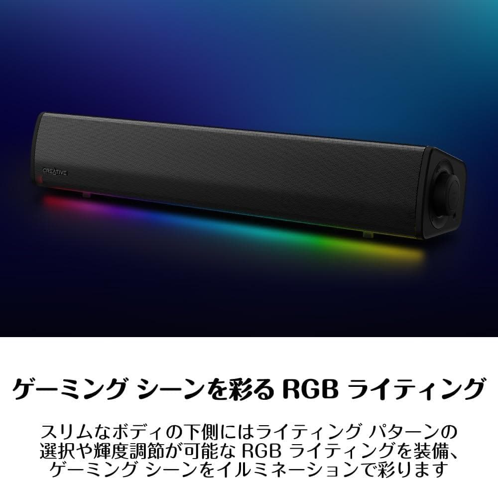 【美品・使用感低】Sound Blaster GS3 ブラック SP-SBGS3