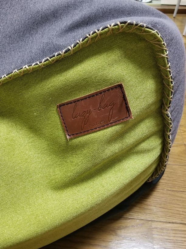 Lazy Bag PARIS ビーズクッション