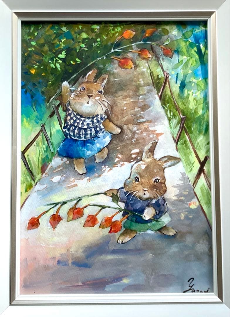 水彩画 原画 帰り道