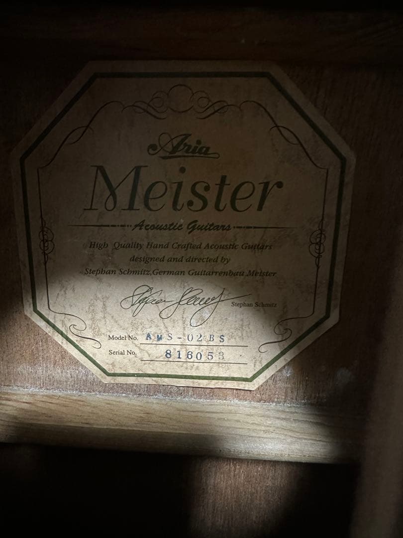 【美品】ARIA Meister AMS-02BSアーコースティックギター