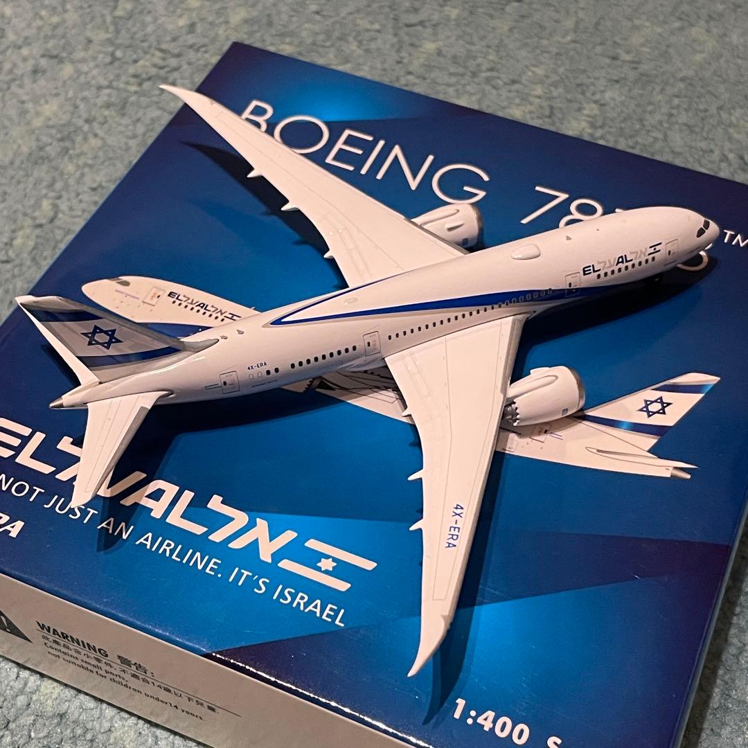 EL AL ISRAEL 787-8 エルアルイスラエル イスラエル航空 ph