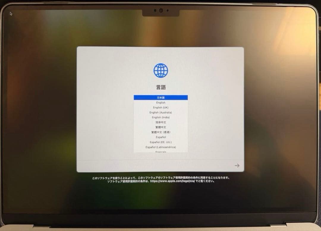Apple MacBook Air M4 メモリ24g 充放電回数28