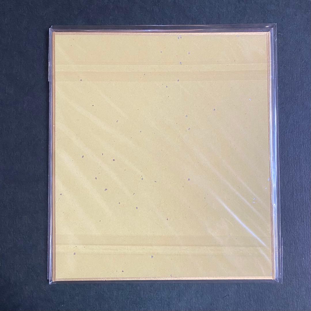 銀魂 色紙ART 金色箔押し 特別レアver. オリジナル描き下ろし 5枚セット