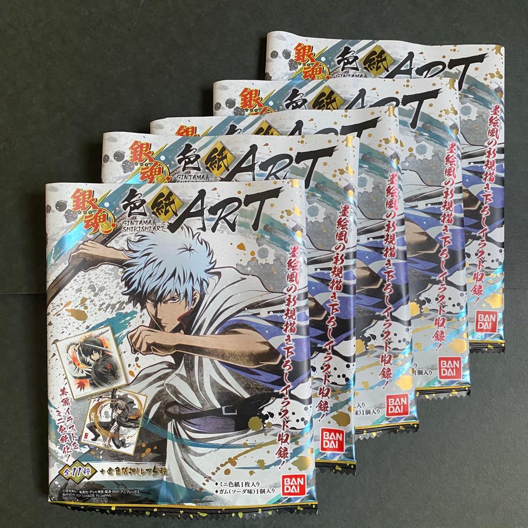 銀魂 色紙ART 金色箔押し 特別レアver. オリジナル描き下ろし 5枚セット