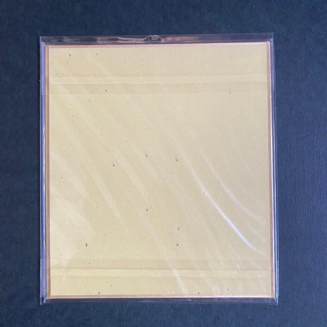 銀魂 色紙ART 金色箔押し 特別レアver. オリジナル描き下ろし 5枚セット