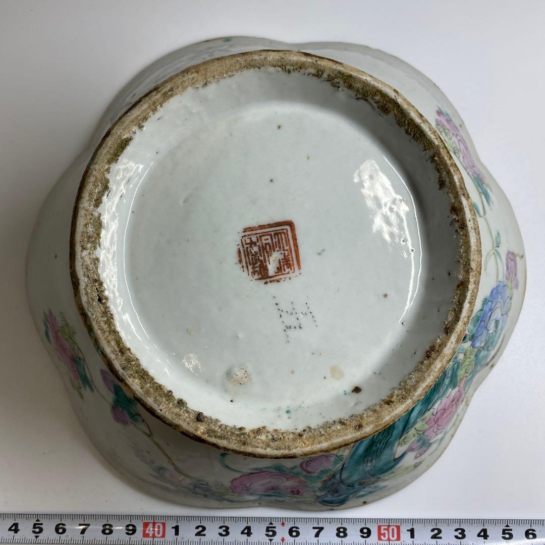 中国清時代　粉彩花鳥画鉢　幅約22㎝　東Y7-0331②タサオ