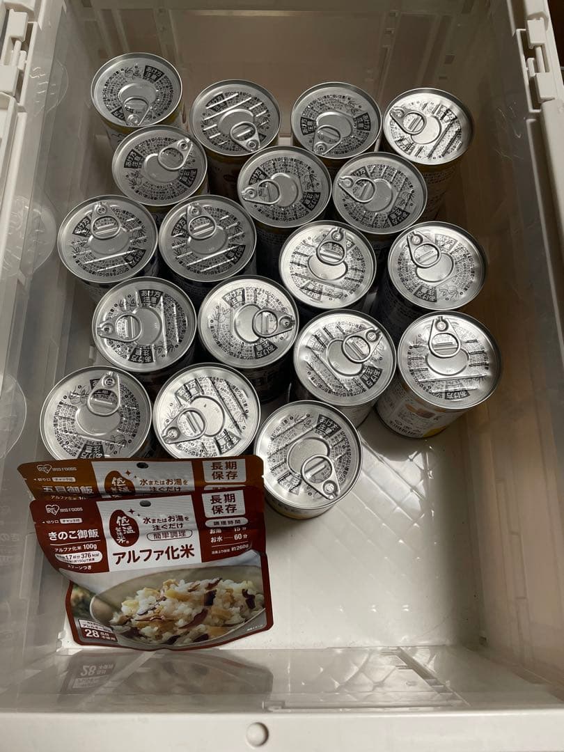 松本産業　折り畳みコンテナ　30L　50L　まとめ売り