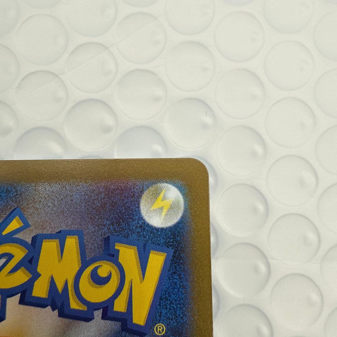 H*u様 ポケモンカード　ニンフィアex SAR sv8aテラスタルフェス 21