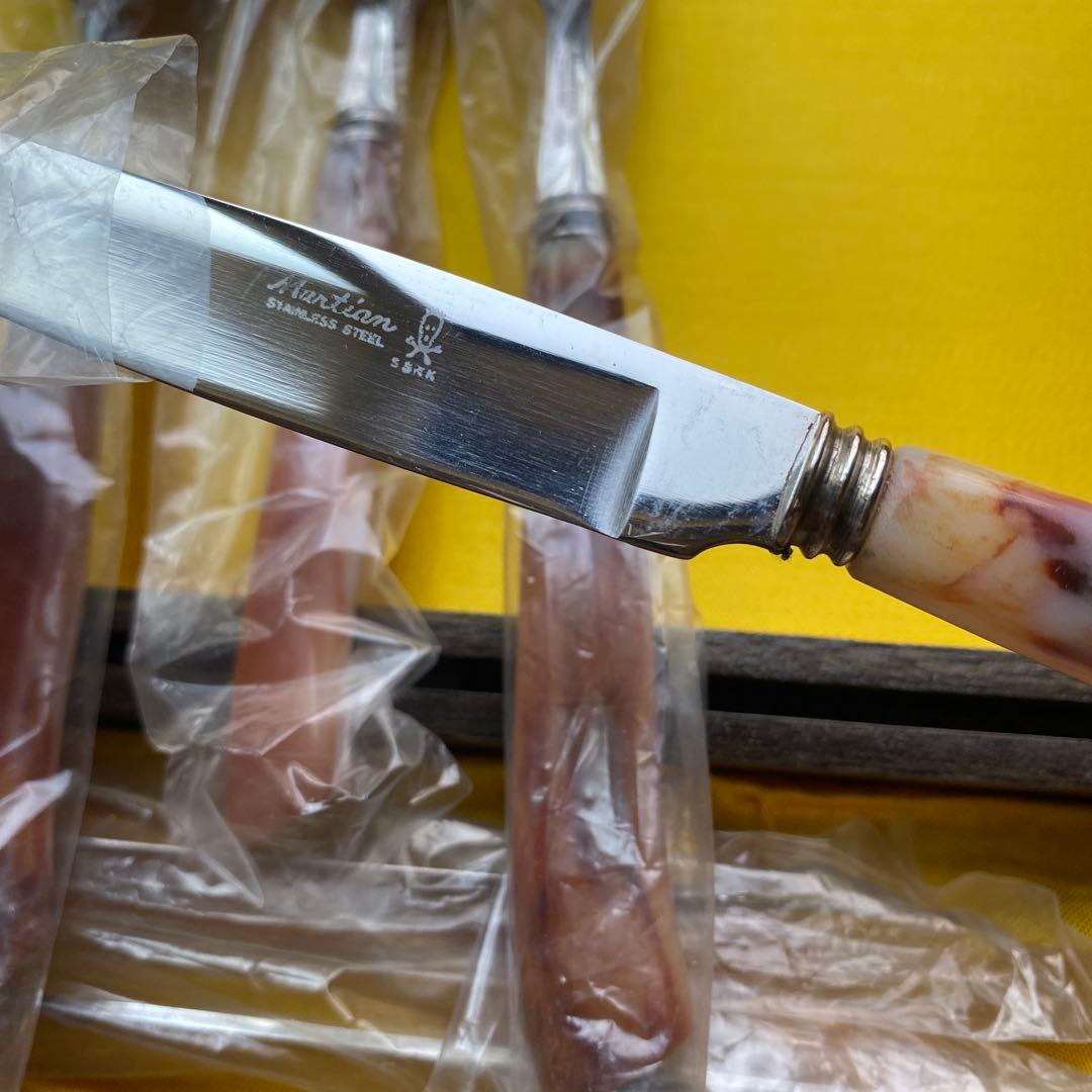 マーシャン　カトラリーセット24本