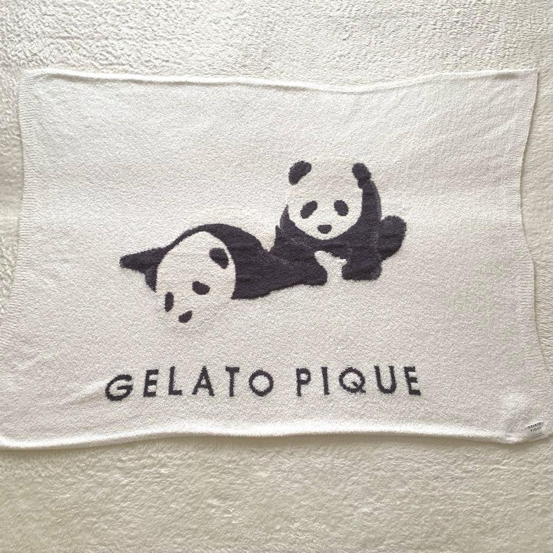 GELATO PIQUE ジャガードブランケット　シャオシャオ　レイレイ