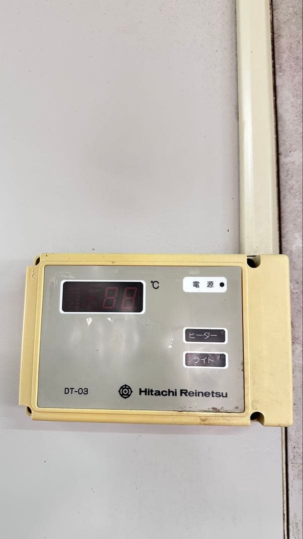 Hitachi 冷凍庫 DT-03 2ドア