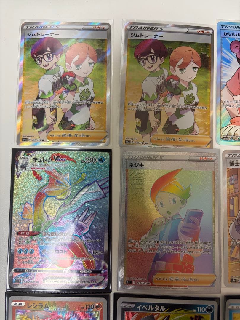 かいじゅうマニアsr かがやくサーナイト　オーキド博士 25th まとめ売り