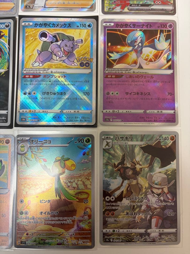 かいじゅうマニアsr かがやくサーナイト　オーキド博士 25th まとめ売り