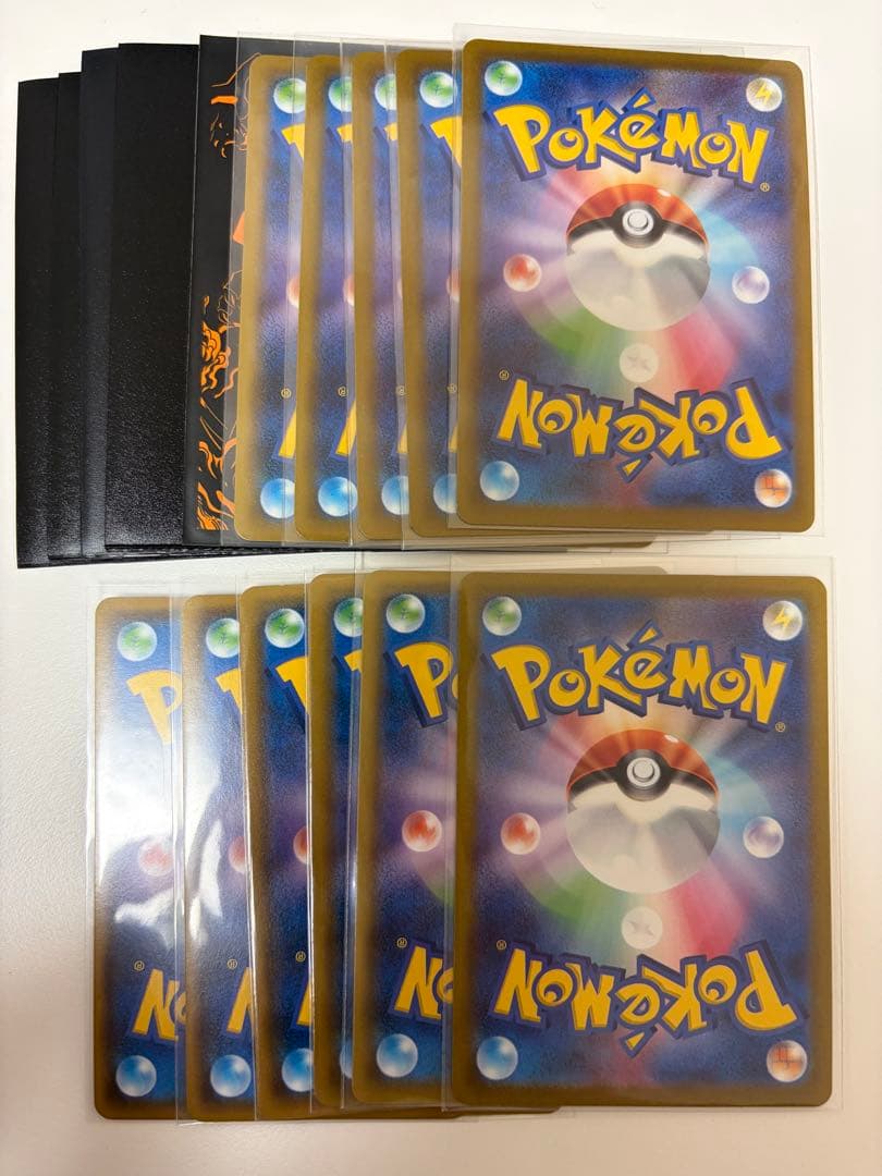 かいじゅうマニアsr かがやくサーナイト　オーキド博士 25th まとめ売り