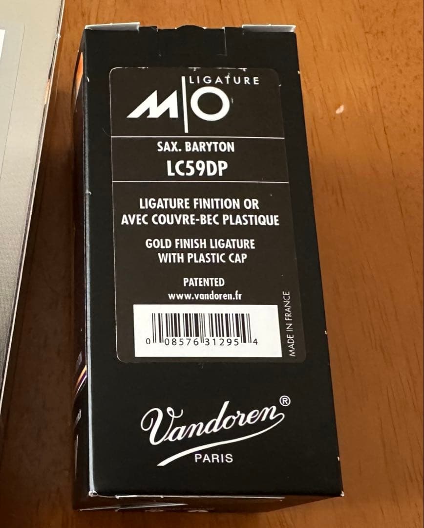 バリトンサックス リガチャー Vandoren M/O キャップ付