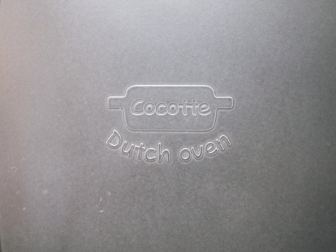 未使用品！ リンナイ ココットダッチオーブン RBO-D2V & 固定枠