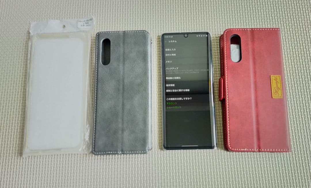 LG VELVET L-52A docomo 未使用に近い