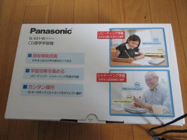 【美品】パナソニック(Panasonic) CD語学学習機 SL-ES1-W