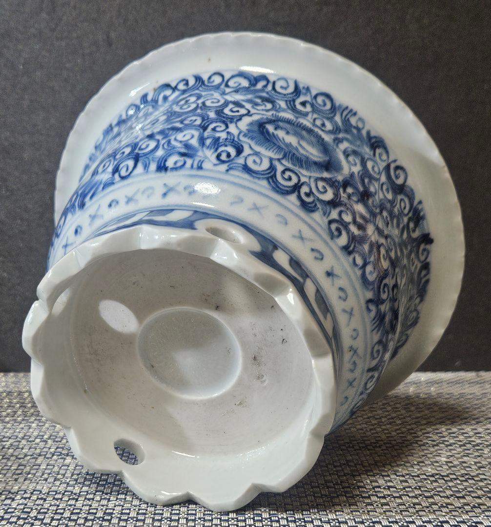 江戸時代後期　古伊万里　染付　蕨手文様　透かし造高台　鎬造り口縁　盃洗　高付き鉢