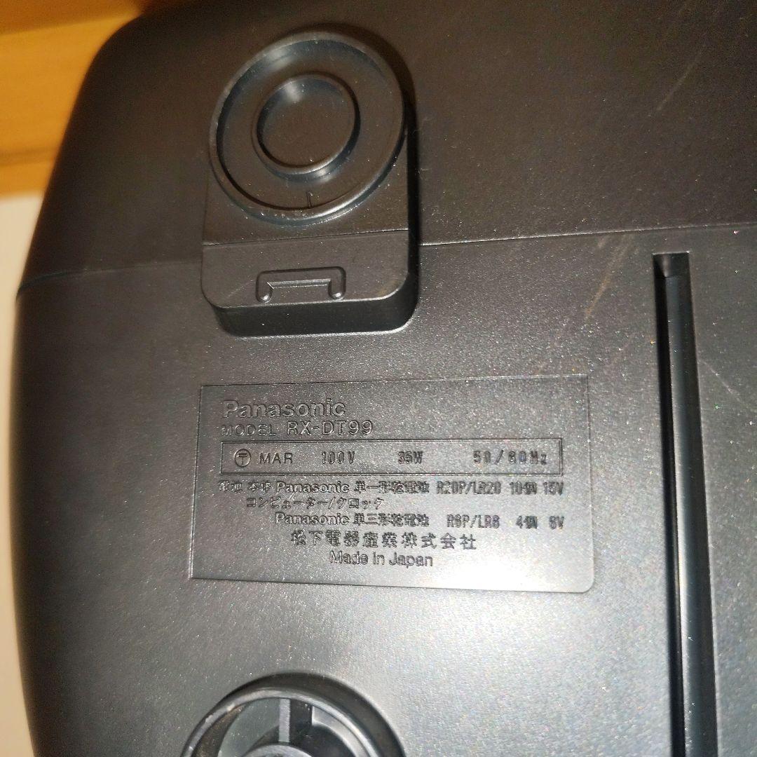 Panasonic RX-DT99 CDラジカセ コブラトップ　ジャンク