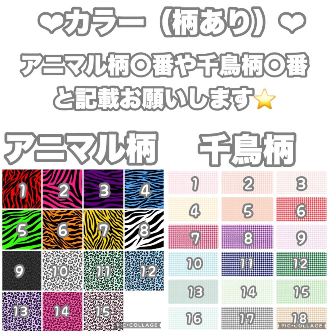 連結文字パネル 連結うちわ文字 文字うちわ ネームボード ファンサ 団扇文字