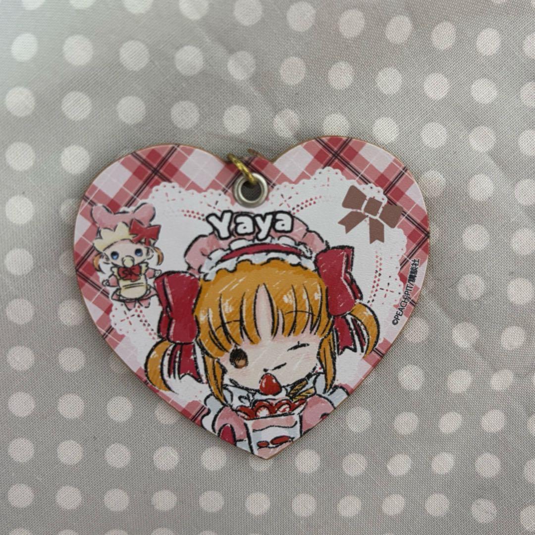 【本日のみ】しゅごキャラ！ 結木やや　セット