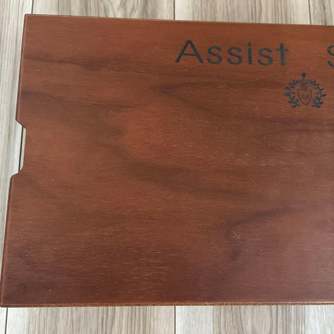 吉澤アシストスツール　アシストペダル＋ハイツールセット