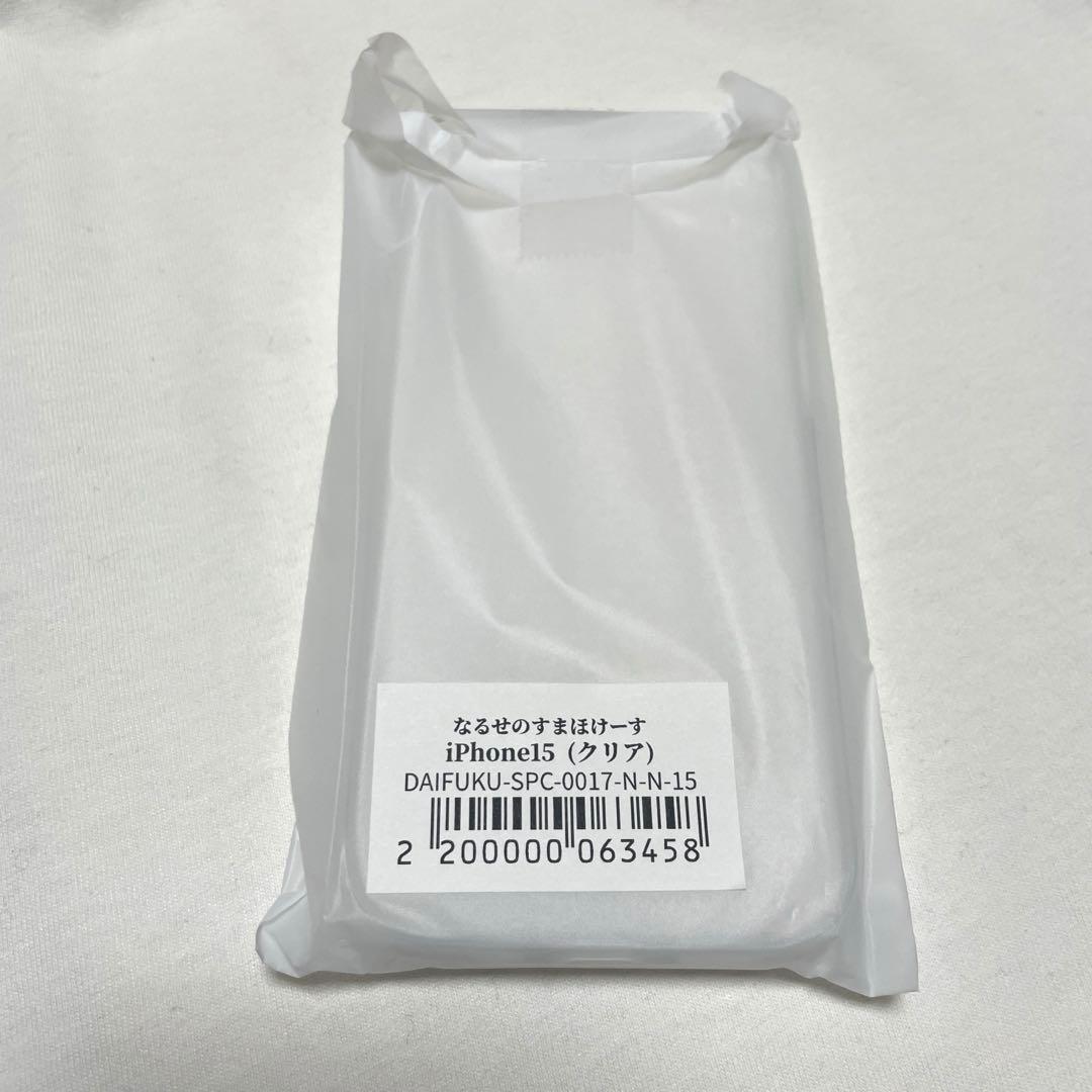 nqrse なるせ iPhoneケース iPhone15 クリア