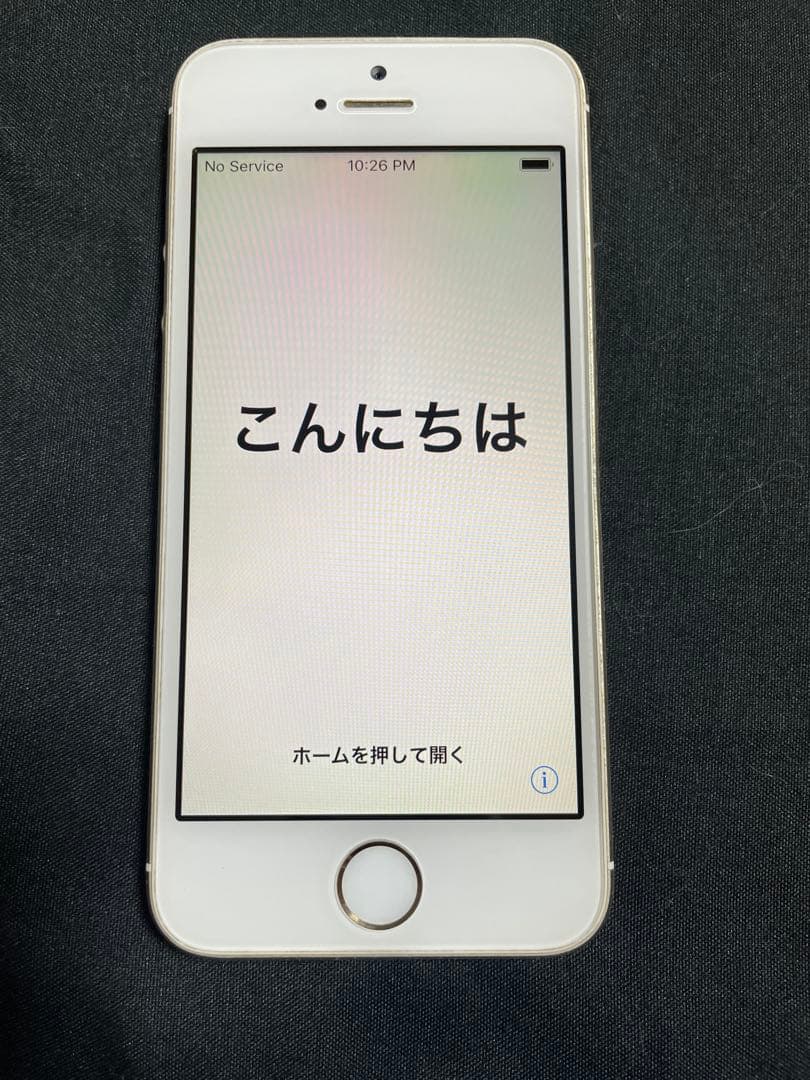 ⭐︎