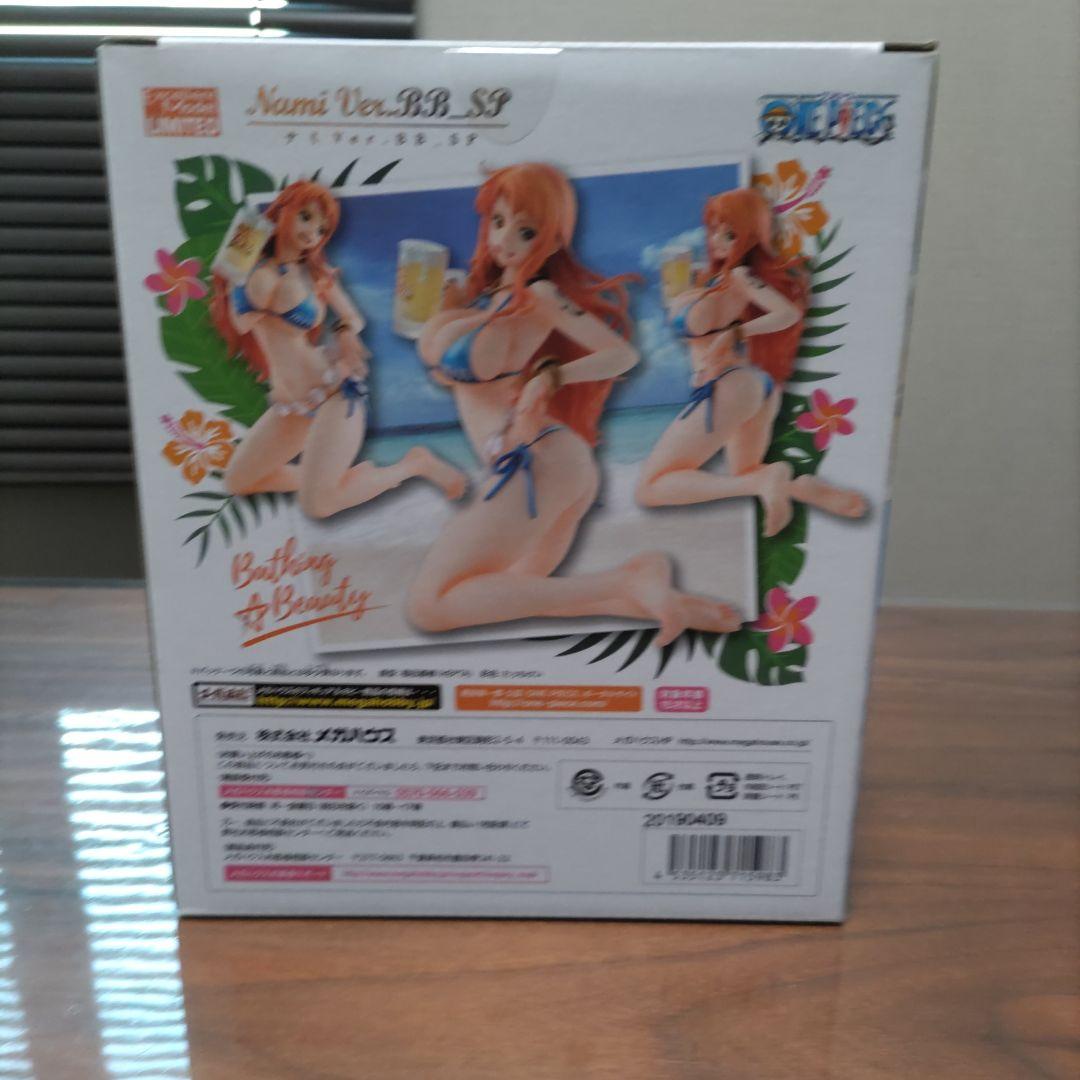 P.O.Pエクセレントモデル　ナミVer.BB_SP 未開封品