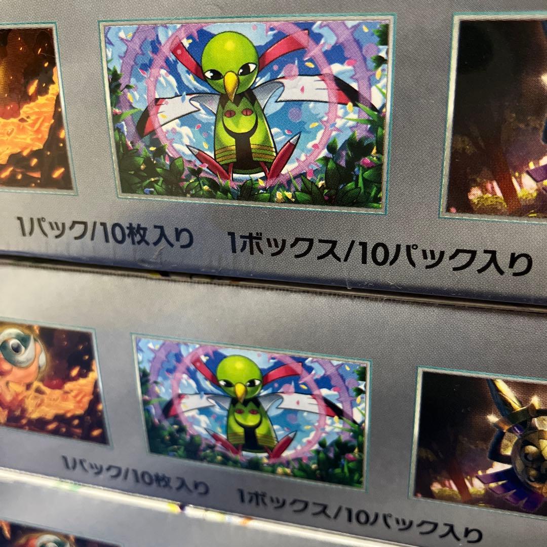 ［即購入可］ポケモンカード テラスタルフェスex 6BOX シュリンク付き