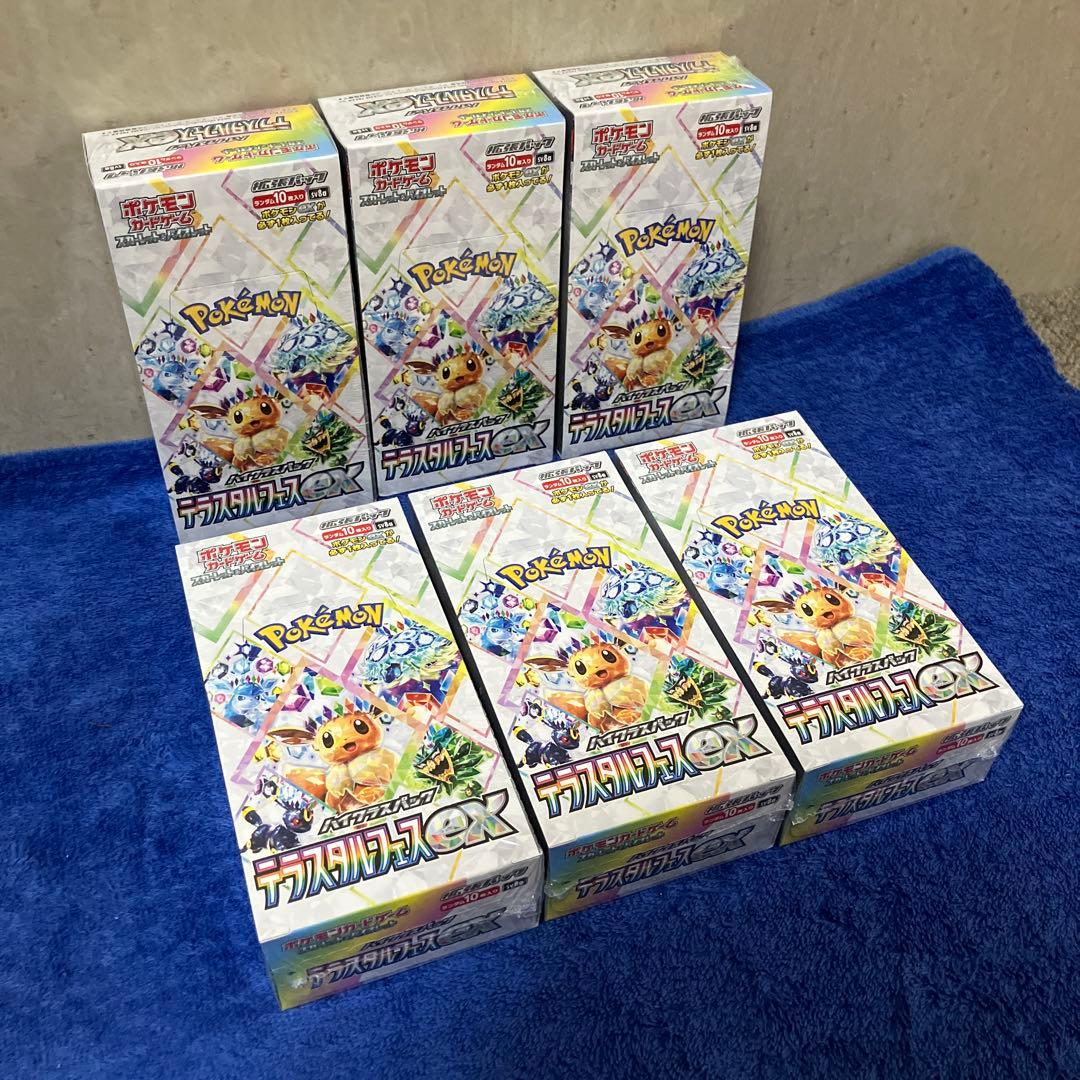 ［即購入可］ポケモンカード テラスタルフェスex 6BOX シュリンク付き