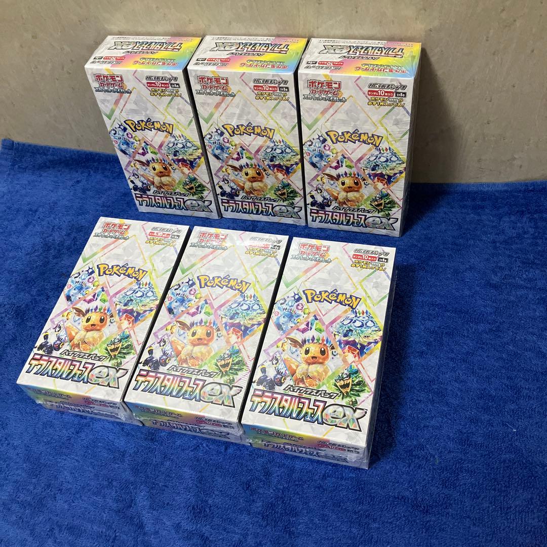 ［即購入可］ポケモンカード テラスタルフェスex 6BOX シュリンク付き