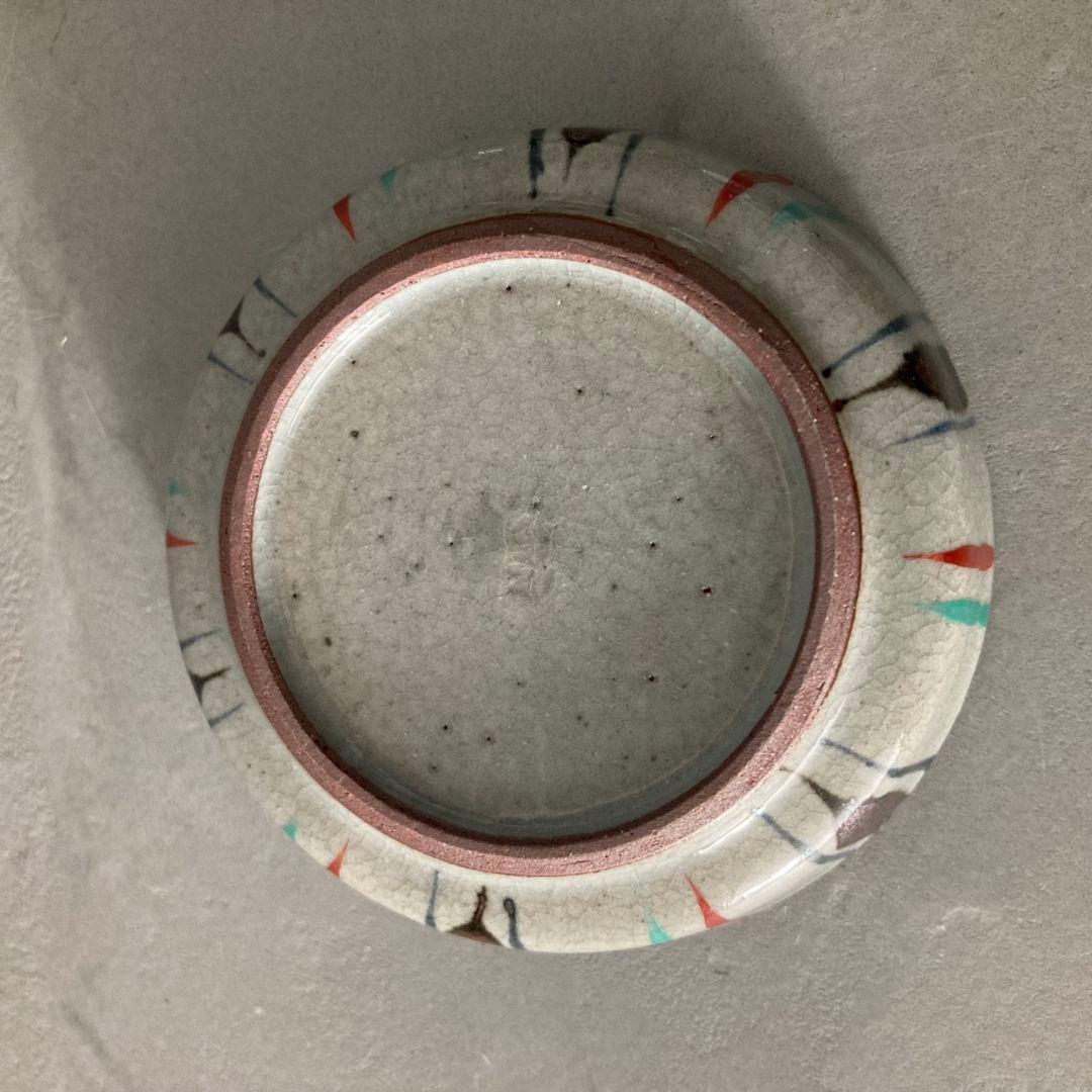 平安松斎 松齋 そば猪口 薬味皿セット 在銘 共箱