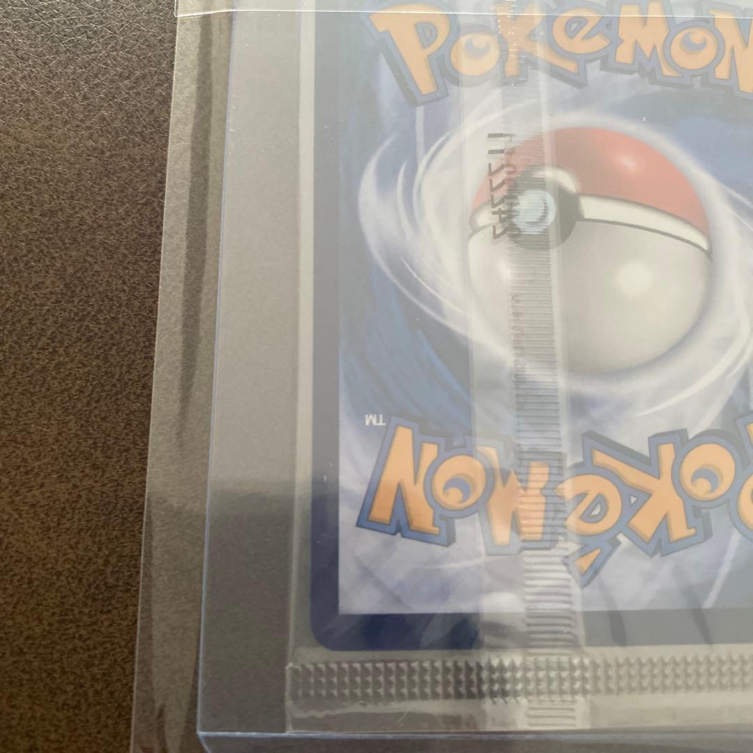 Pikachu ポケモンカード 60HP