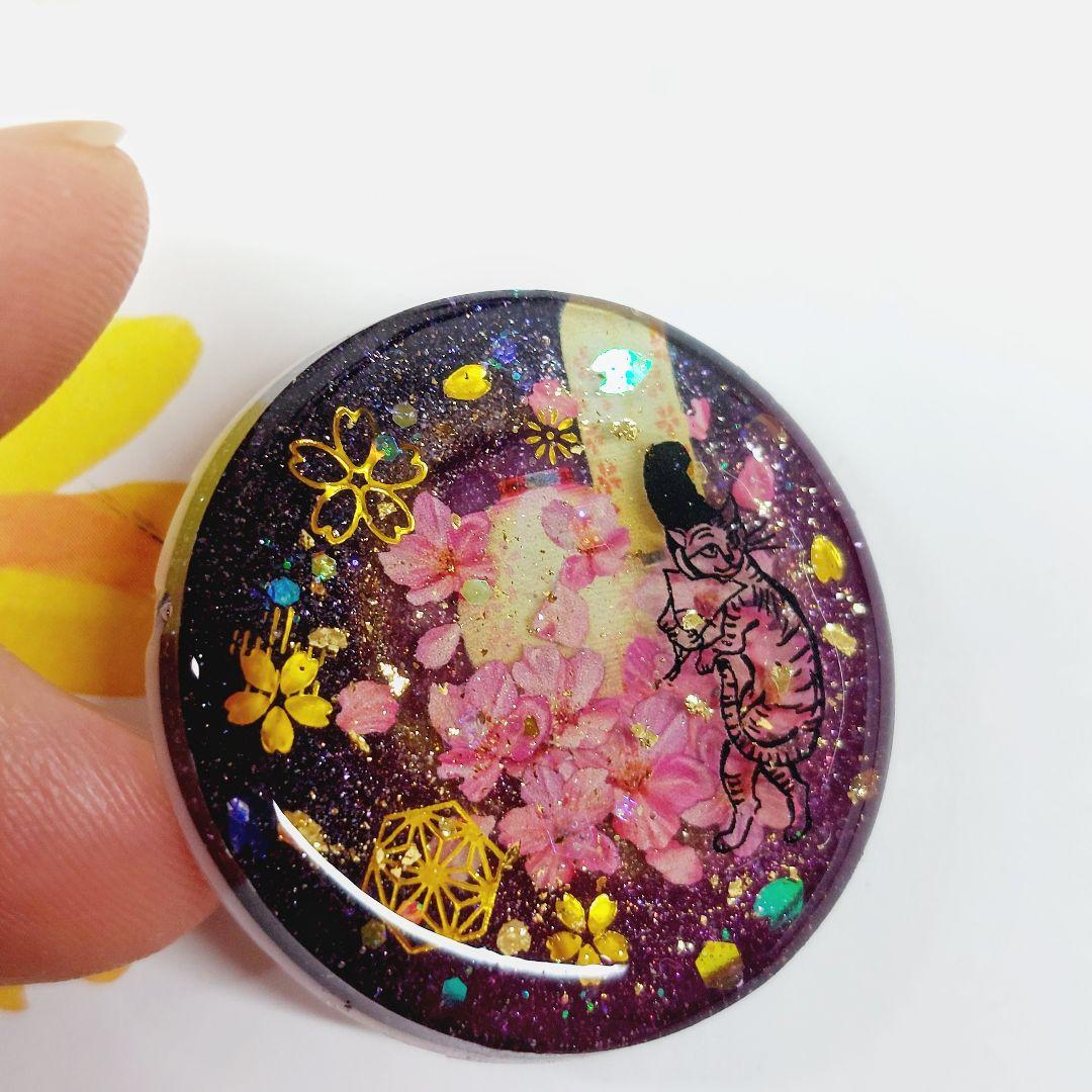 レジン　ハンドメイド　628