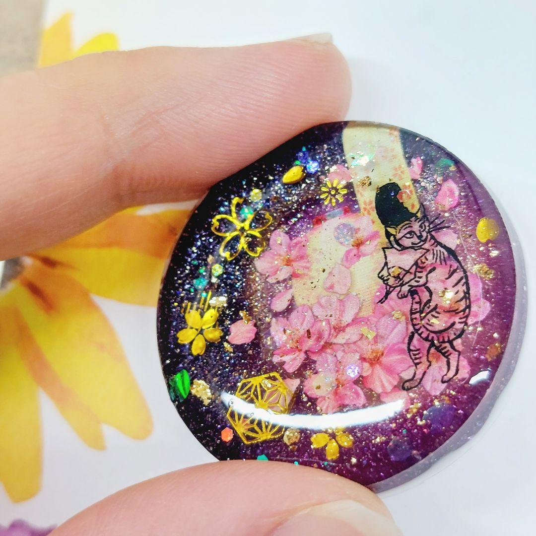 レジン　ハンドメイド　628