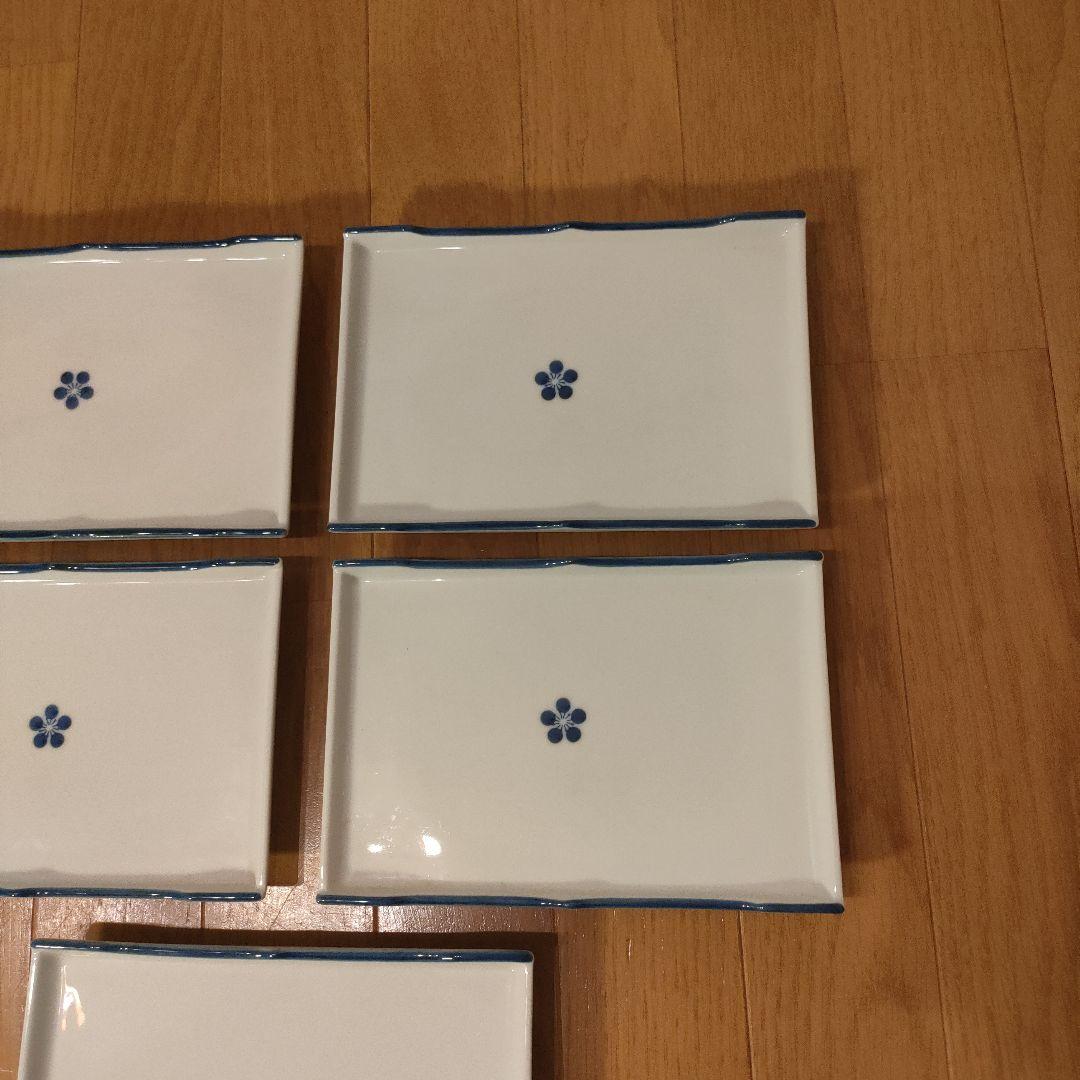 波佐見焼 重山陶器 角皿 和食器 皿 約14×21cm 5枚セット ⑩